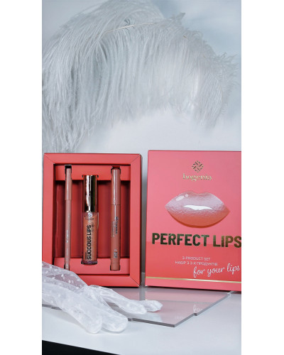 Подарунковий набір Perfect Lips 3-product set Bogenia 004