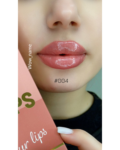 Подарунковий набір Perfect Lips 3-product set Bogenia 004