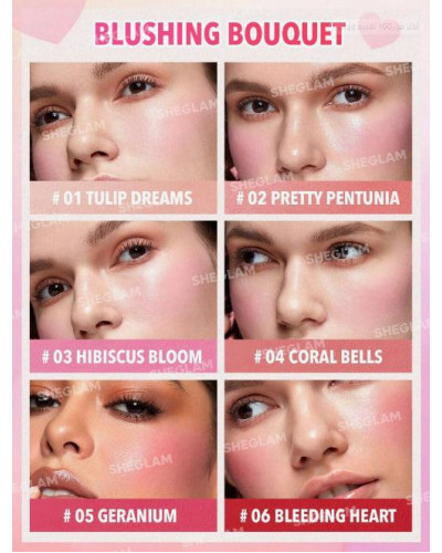 Кремові рум'яна від Sheglam Flush Crush Cream Blush Pallette
