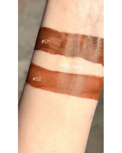 Рідкий контуринг для обличчя Bogenia Match Cream Contour