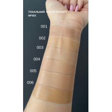 Тональна основа Natural Matte Neverti NP302
