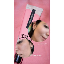 Матуючий праймер під макіяж Wow name velvet skin
