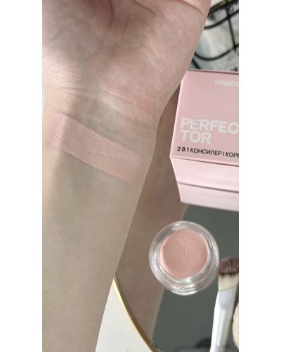 Консилер-перфектор для обличчя PINK Skin Perfector UNICO