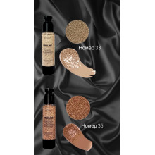 Мікросферичний тінт-флюїд для макіяжу MODAY Microsphere Tint-fluid