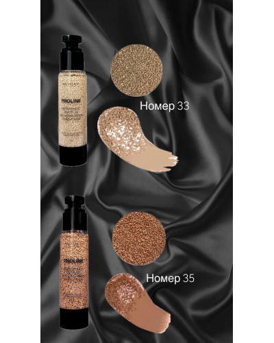 Мікросферичний тінт-флюїд для макіяжу MODAY Microsphere Tint-fluid