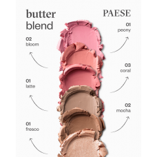 Бронзатор у стіку Paese Butter Blend Bronze Stick Latte