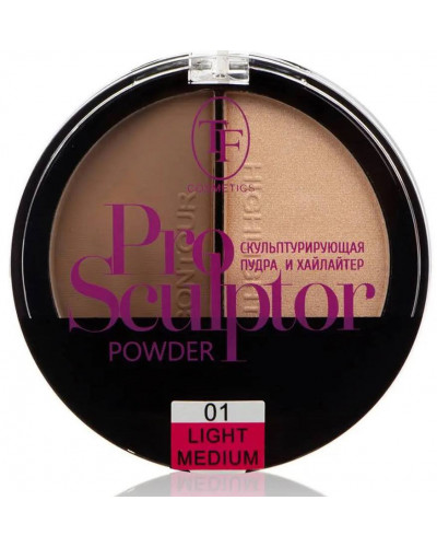 Палітра для скульптурування обличчя Triumph cosmetics pro sculptor powder #01
