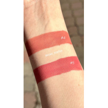 РІДКІ РУМ'ЯНА MATCH LIQUID BLUSH BOGENIA , 15 мл