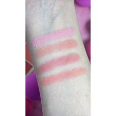 Палетка рум'ян Illusion Blush NEVERTI NP207