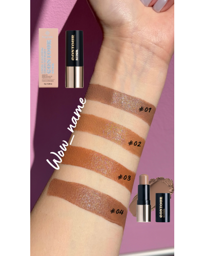 Контур-стік для обличчя Bogenia Contour Stick BG654