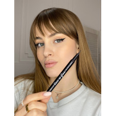 Чорна підводка для очей Line so fine CLARESA