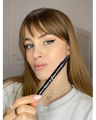 Чорна підводка для очей Line so fine CLARESA