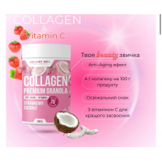 Колагенова гранола Полуниця-Кокос Gregory Mill Strawberry Coconut Collagen Premium Granola
