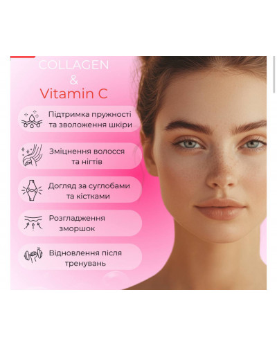 Колагенова гранола Полуниця-Кокос Gregory Mill Strawberry Coconut Collagen Premium Granola
