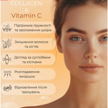 Колагенова гранола Апельсинове Брауні Gregory Mill Orange Brownies Collagen Premium Granola