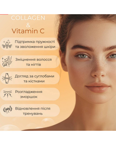 Колагенова гранола Апельсинове Брауні Gregory Mill Orange Brownies Collagen Premium Granola