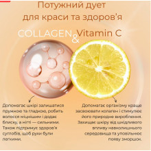 Колагенова гранола Апельсинове Брауні Gregory Mill Orange Brownies Collagen Premium Granola