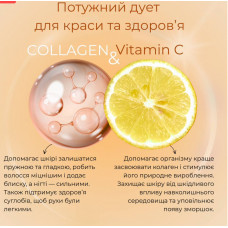Колагенова гранола Апельсинове Брауні Gregory Mill Orange Brownies Collagen Premium Granola