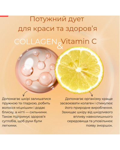 Колагенова гранола Апельсинове Брауні Gregory Mill Orange Brownies Collagen Premium Granola