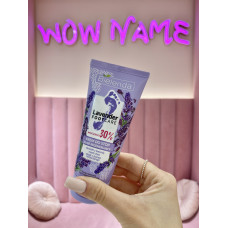 Крем для ніг із сечовиною Bielenda Lavender Foot Care Cream