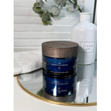Крем для тіла Rituals The Ritual of Hammam