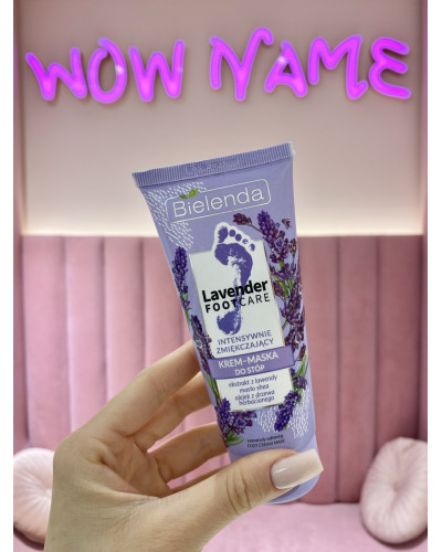 Пом'якшувальна маска для ніг Bielenda Lavender foot care