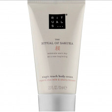 Крем для тіла Rituals — The Ritual Of Sakura Magic Touch Body Cream 70 ml