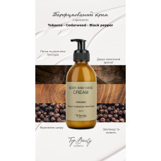 Крем для тіла та рук парфумований 200 мл Top beauty
