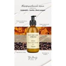 Крем для тіла та рук парфумований 200 мл Top beauty