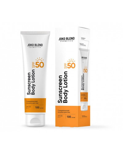Сонцезахисний лосьйон для тіла SPF 50 від Joko Blend