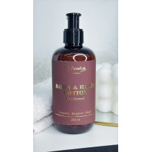 Парфумований лосьйон для рук і тіла Top beauty Body&Hand lotion perfumed 250 мл