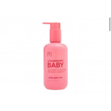 Mary babe крем для екстра зволоження Strawberry Babe 250 г