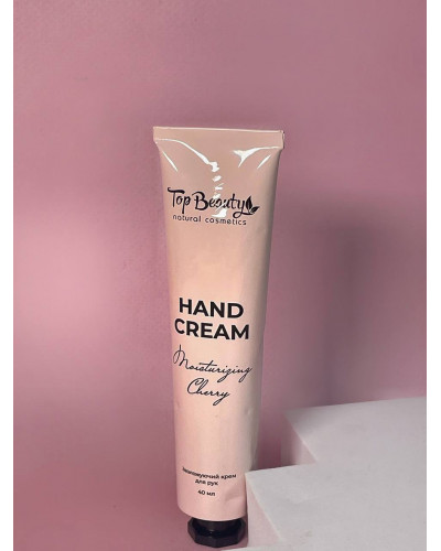Крем для рук Top Beauty Moisturizing Cherry зволожуючий 40 мл