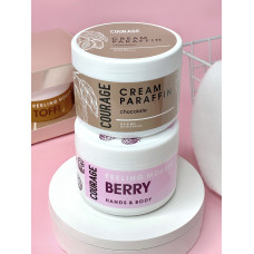 Парафінотерапія Courage Beauty Set