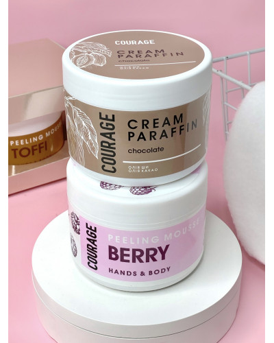 Парафінотерапія Courage Beauty Set
