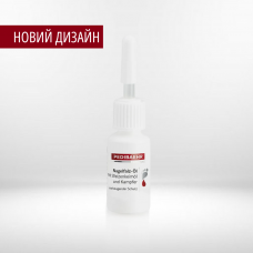 Олія для нігтів і шкіри BAEHR від оніхолізису з паростками пшениці 7 мл