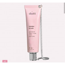 Парфумований крем для рук з керамідами dott lush