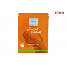 Маска для рук Baehr Sinnes Oase Hand-Vliesmaske 1 пара - 2 штуки