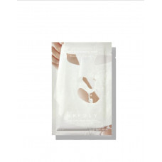 Тканинна маска для глибокого зволоження Needly Desertica Calming Mask 26 мл