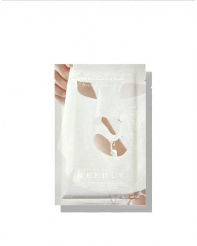 Тканинна маска для глибокого зволоження Needly Desertica Calming Mask 26 мл