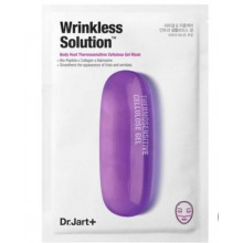 Омолоджувальна тканинна маска для обличчя Dr. Jart + Dermask Intra 28г