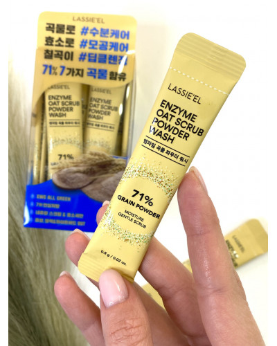 Ензимна пудра для вмивання LASSIE'EL ENZYME OAT SCRUB POWDER WASH один стік 0,8 г