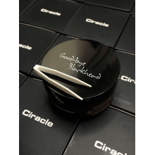 Серветки для видалення чорних цяток та камедонів Ciracle Pore Control Blackhead Off Sheet