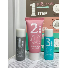 Набір для видалення чорних крапок у три етапи BIOAQUA Remove Black Heads 3-step Kit