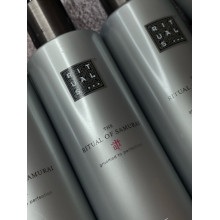 Зволожуючий чоловічий лосьйон для тіла Rituals The Ritual Of Samurai Sport Body Moisturiser Lotion
