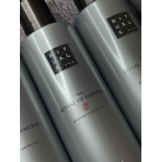 Зволожуючий чоловічий лосьйон для тіла Rituals The Ritual Of Samurai Sport Body Moisturiser Lotion