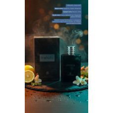 Чоловічі парфуми Paradise Blue de