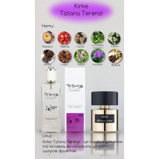 Парфум Top beauty Kirke