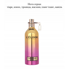 Жіночі парфуми Esse Tropical Elixir