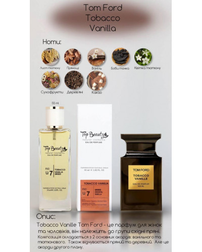 Парфум Top beauty Tobacco vanilla